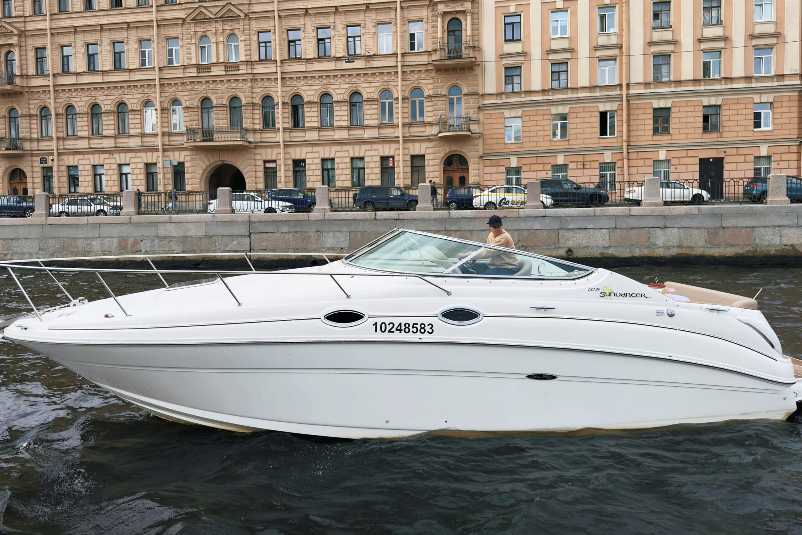 SEA RAY